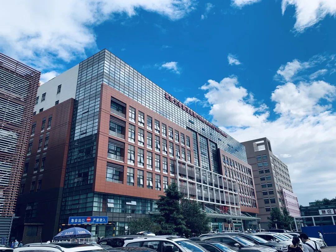 国内生殖科口碑比较好的医院排行榜：山大附属院排第三