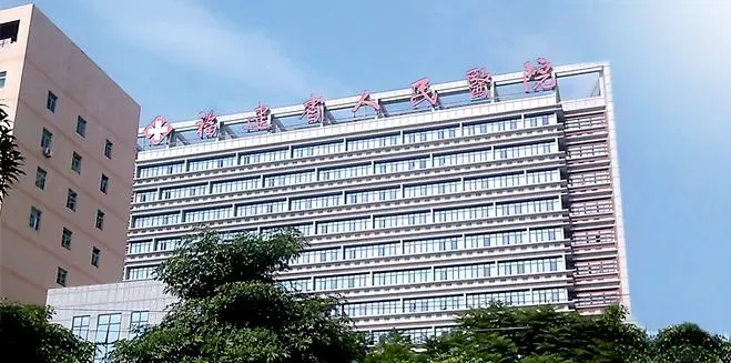 福州三代试管最好的医院前三名：附费用，成功率，步骤等信息分享